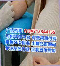 邹城试管婚庆公司